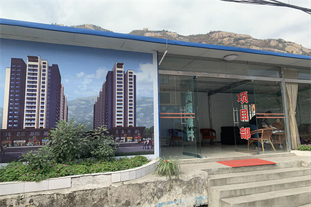 密州华都富林南区3室2厅1卫90万110平，带附房，9楼